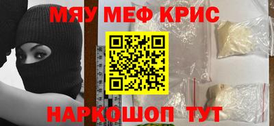 кокаин Ликино-Дулёво