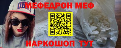 кокаин Ликино-Дулёво