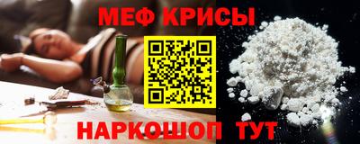 сатива Лесосибирск