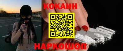 сатива Лесосибирск