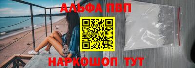 кокаин Ликино-Дулёво