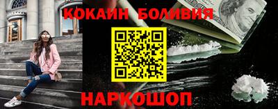 сатива Лесосибирск
