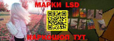 кокаин Ликино-Дулёво