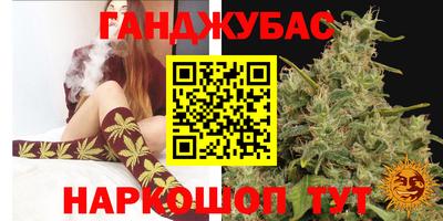 кокаин Ликино-Дулёво