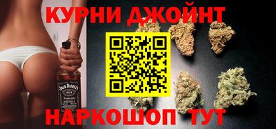 кокаин Ликино-Дулёво