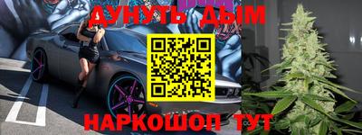 кокаин Ликино-Дулёво