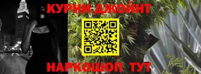 кокаин Ликино-Дулёво