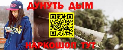 сатива Лесосибирск
