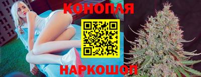 кокаин Ликино-Дулёво