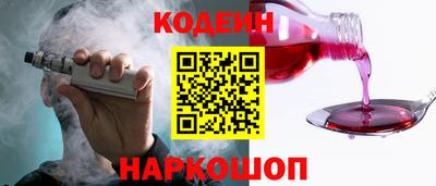 сатива Лесосибирск