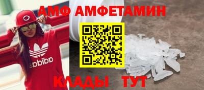 сатива Лесосибирск