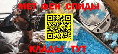 кокаин Ликино-Дулёво
