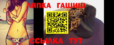 кокаин Ликино-Дулёво