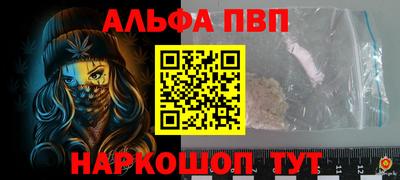 кокаин Ликино-Дулёво