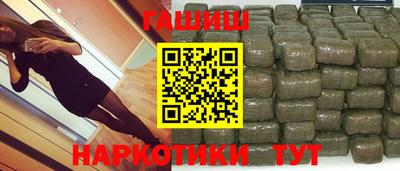 кокаин Ликино-Дулёво