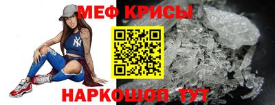 сатива Лесосибирск